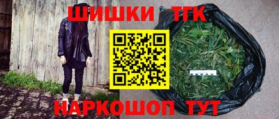 кокаин VHQ Жуковский