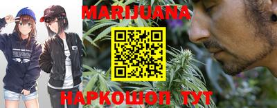 стаф Заволжье