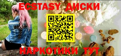 стаф Заволжье