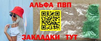 дживик Заводоуковск