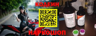 кокаин VHQ Жуковский