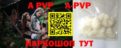 дживик Заводоуковск