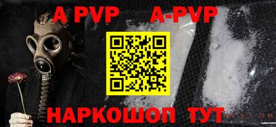 кокаин VHQ Жуковский