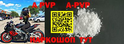 дживик Заводоуковск