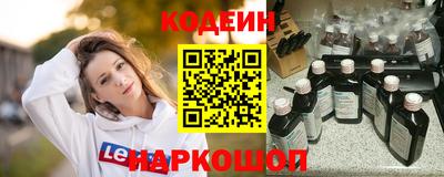 дживик Заводоуковск