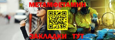 кокаин VHQ Жуковский