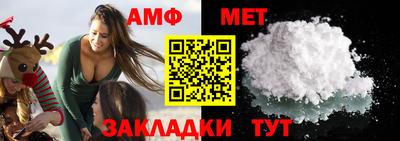 дживик Заводоуковск