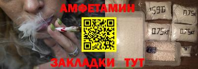 дживик Заводоуковск