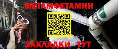 кокаин VHQ Жуковский