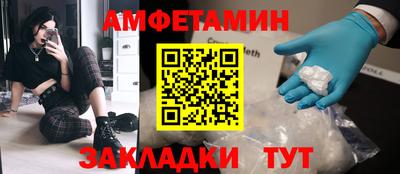 дживик Заводоуковск