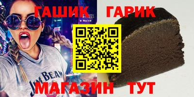 кокаин VHQ Жуковский
