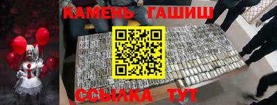 кокаин VHQ Жуковский