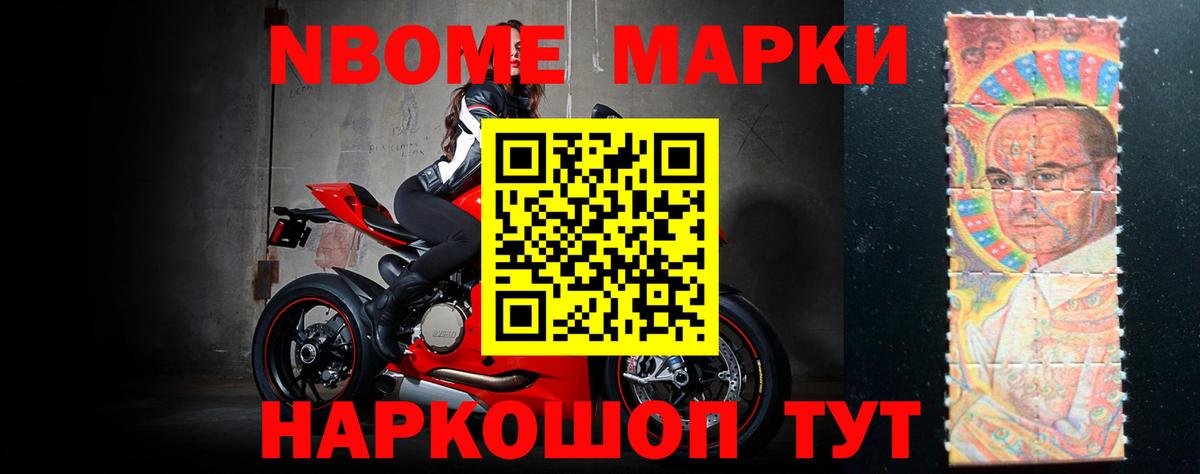 ЛСД экстази кислота Мегион