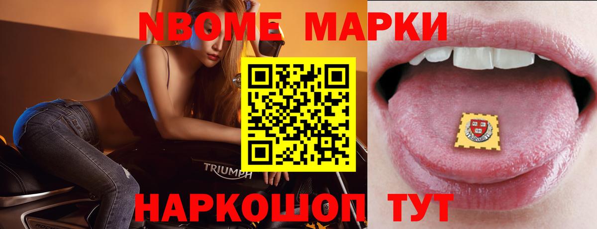 Лсд 25 экстази ecstasy  ЛСД экстази ecstasy  Мегион  Вход с VPN 