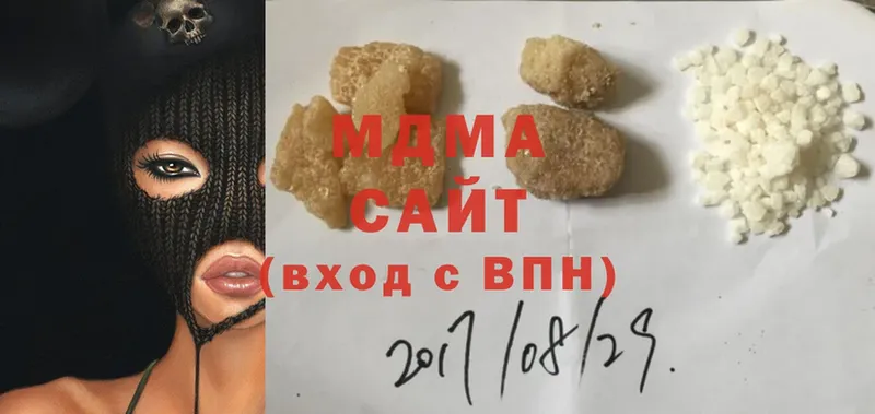 OMG онион  Мегион  MDMA молли 