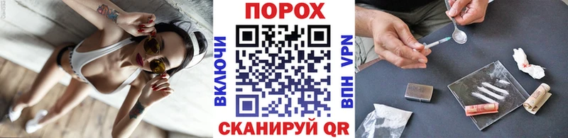 МЕТАМФЕТАМИН Декстрометамфетамин 99.9%  Мегион 