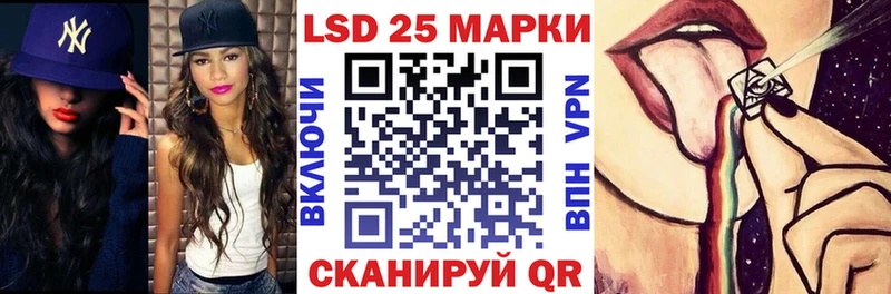 Марки NBOMe 1,5мг дарнет шоп Мегион