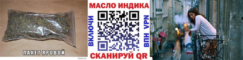 купить наркотик  Мегион  Дистиллят ТГК жижа 
