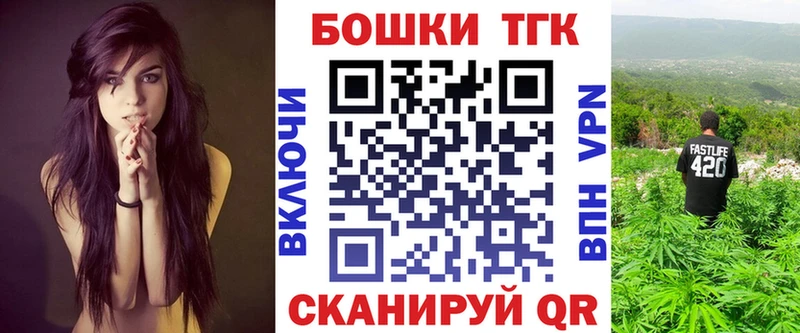 Шишки марихуана MAZAR  Мегион 